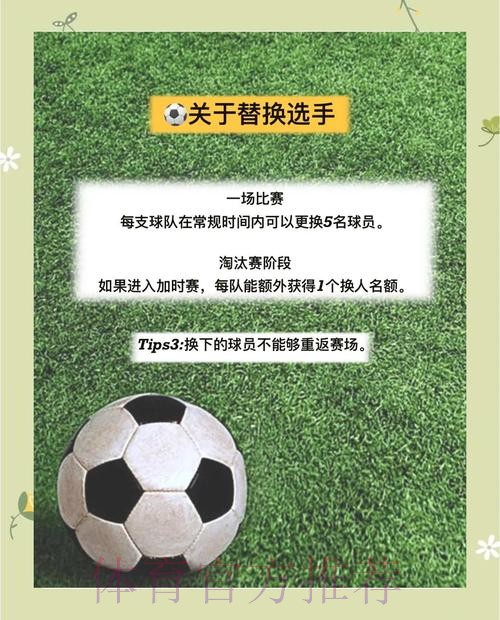 世界杯下注平台全站优势与特点的深度解析 世界杯下注平台全站优势与特点的深度解析