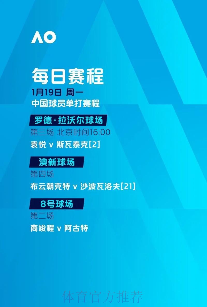 官方平台注册,第一时间获取世界杯比分实时更新 官方平台注册,第一时间获取世界杯比分实时更新